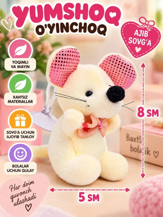 Мягкая игрушка, Мышка с бантиком, 8 см - 