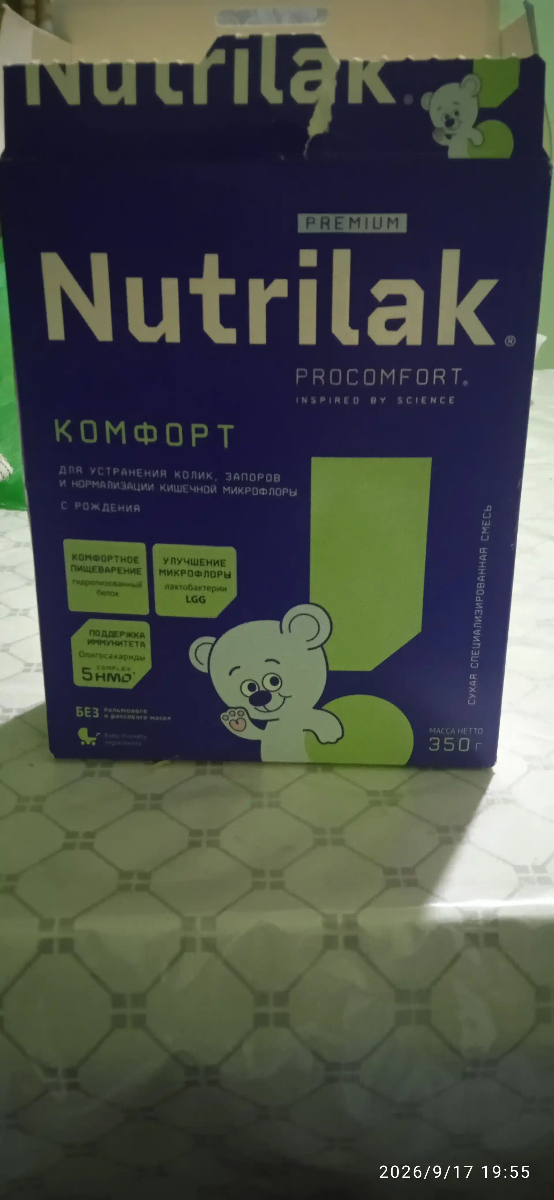 Maxsus quruq aralashma Nutrilak Premium COMFORT, 350 gr