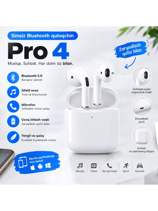 Беспроводные Bluetooth-наушники Pro 4 с зарядным кейсом - 