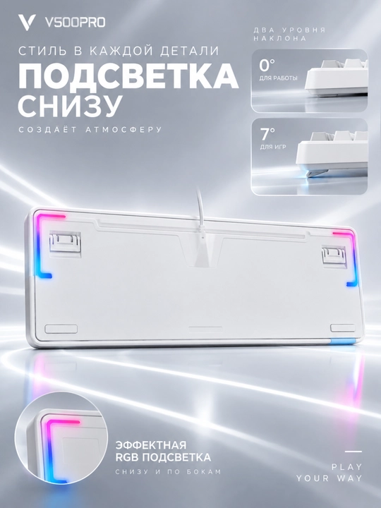 V500PRO-98 White mexanik geymer klaviaturasi, RGB, 98 tugma, USB Type-C, oq