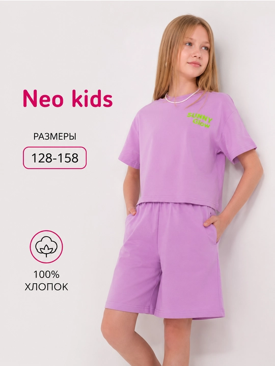 Qizlar shorti, Neo, 100% paxta - 