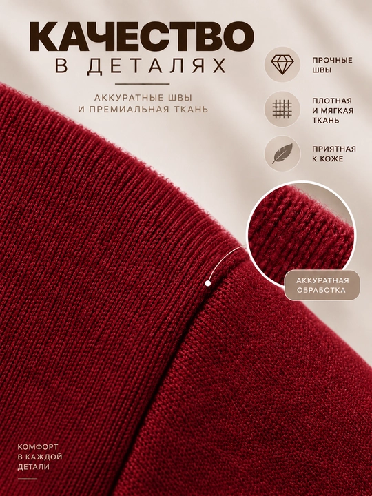 Erkaklar uchun yumshoq sviterlar, qishki sviter, katta o'lchamlar, L-4XL