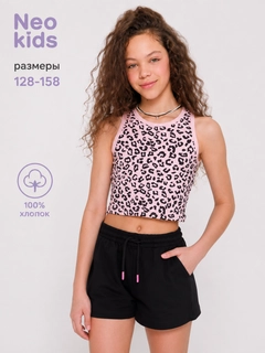 Черный
