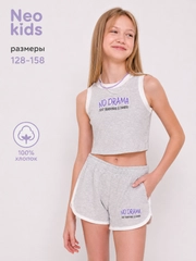 Серый меланж