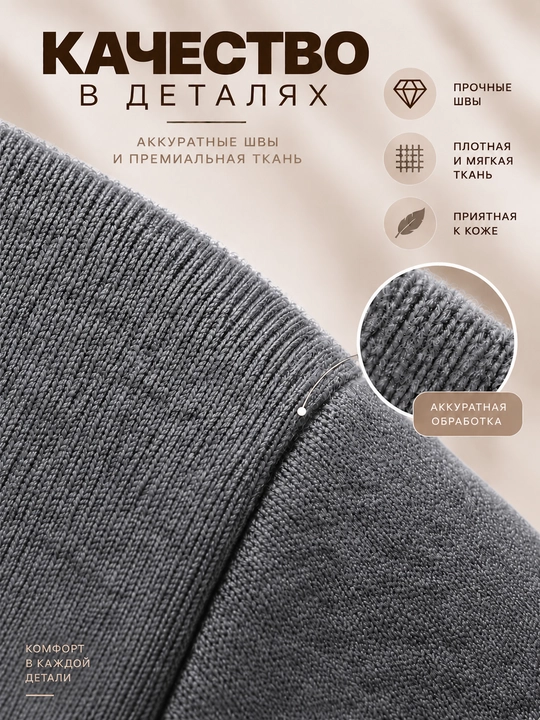 Erkaklar uchun yumshoq sviterlar, qishki sviter, katta o'lchamlar, L-4XL