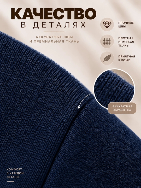 Erkaklar uchun yumshoq sviterlar, qishki sviter, katta o'lchamlar, L-4XL