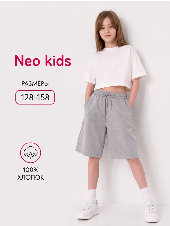 Qizlar shorti, Neo, 100% paxta - 