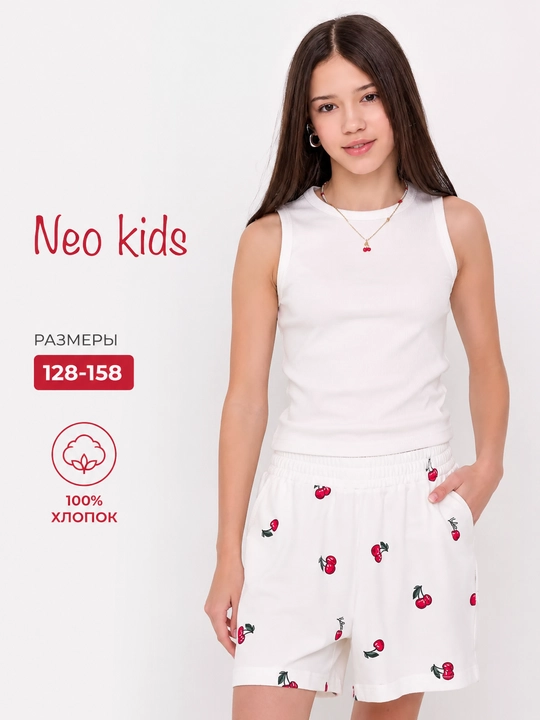 Qizlar shorti, Neo, 100% paxta - 