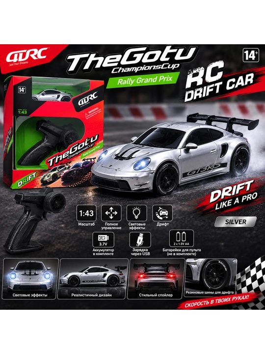 Radioboshqaruvli drift mashina JDRC, 1:43, pultli o‘yinchoq avtomobil - 