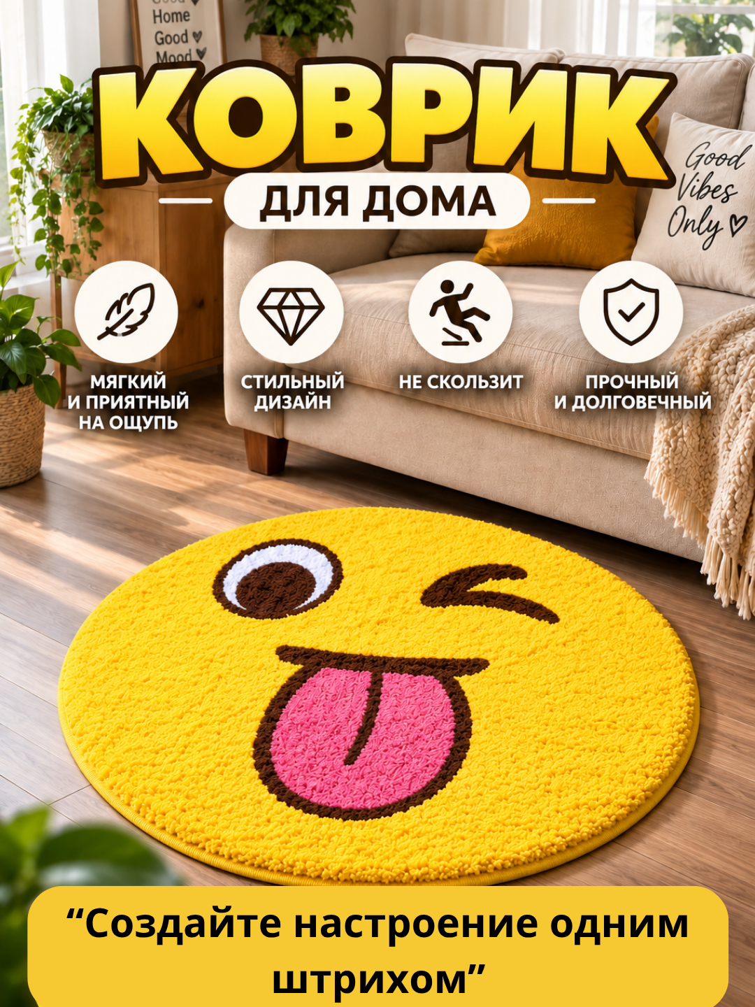 Bronza