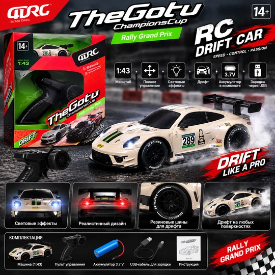 Radioboshqaruvli drift mashina JDRC, 1:43, pultli o‘yinchoq avtomobil - 