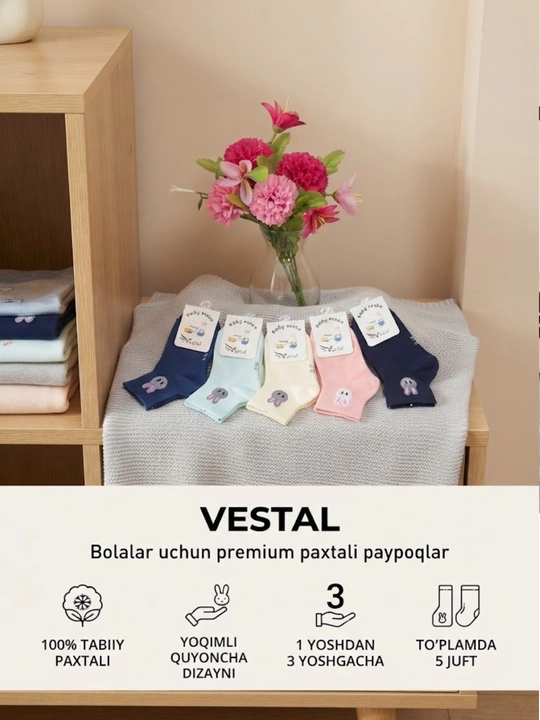 Bolalar uchun yumshoq paxtali paypoq to'plami (5 juft) – Vestal turli xil rasm va naqshli - 