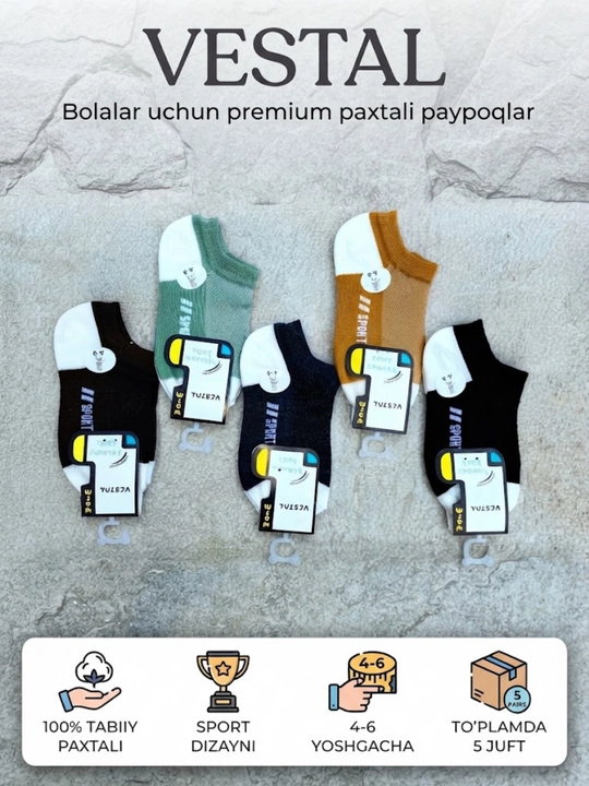 Bolalar uchun yumshoq paxtali paypoq to'plami (5 juft) – Vestal turli xil rasm va naqshli - 