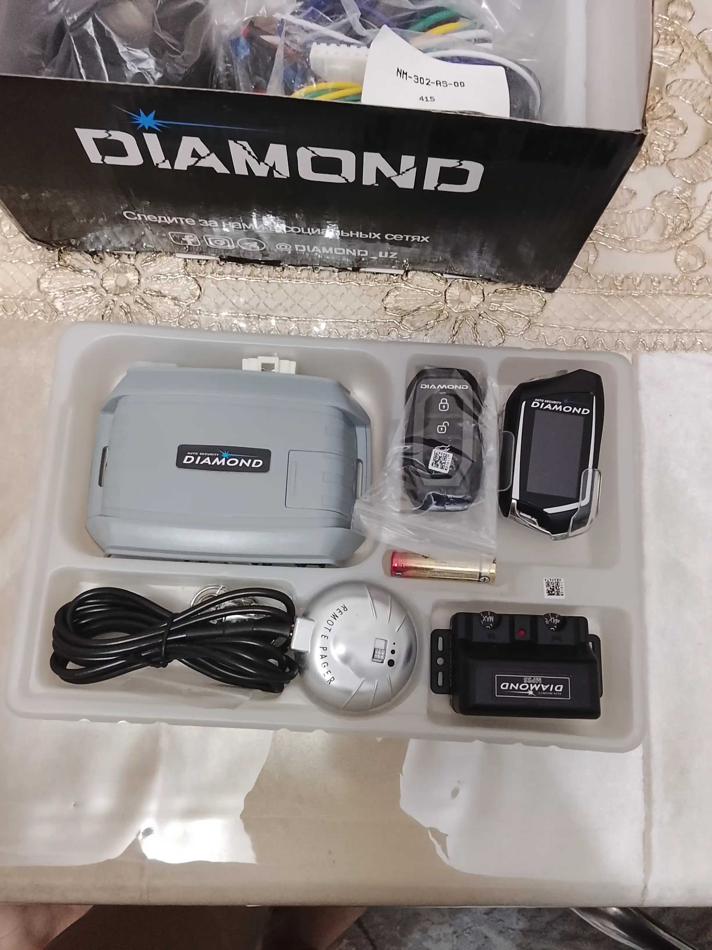 Пульт автомобильной сигнализации DIAMOND 906