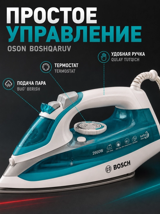 Dazmol 2600Vt, sopol, o‘lchov stakani bilan va keramik taglik