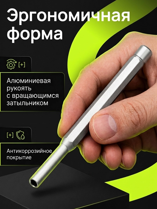 Набор мини отверток 24 в 1, прецизионные, магнитные, S2, для телефона и ноутбука