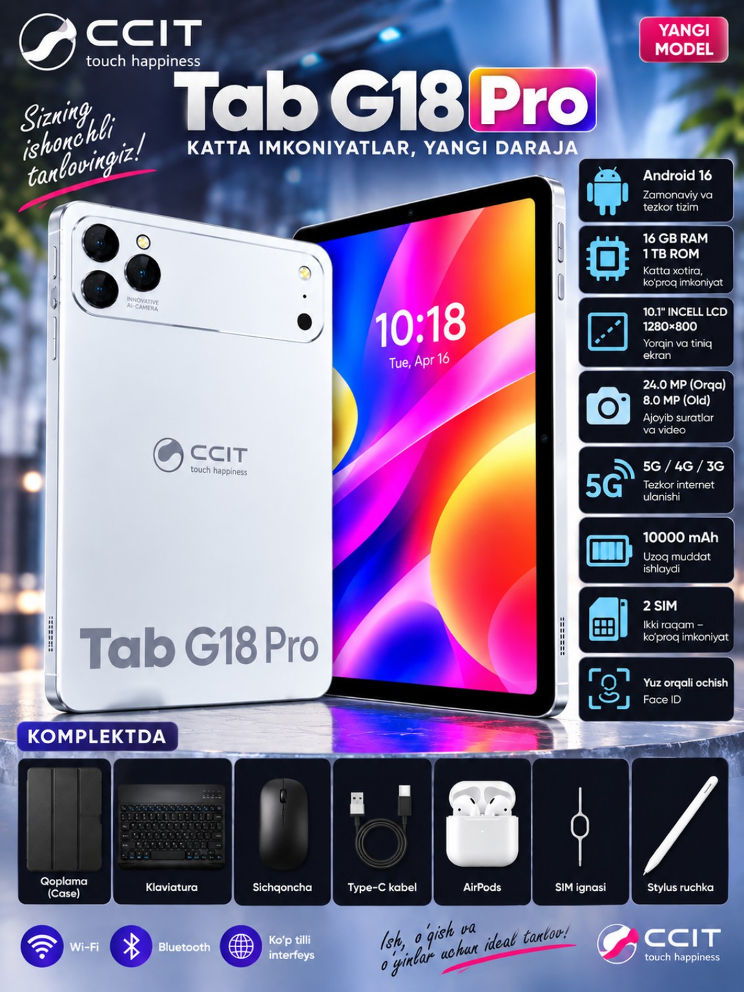 CCIT Tab G18 Pro 10,1 дюйма, 16/1 ТБ, 5G, Android 16, 2 SIM-карты
