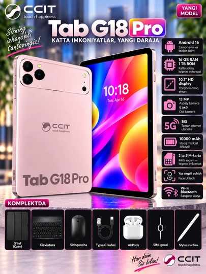 CCIT Tab G18 Pro 10,1 дюйма, 16/1 ТБ, 5G, Android 16, 2 SIM-карты