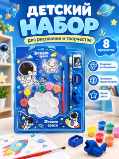 Индиго