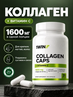 Белый