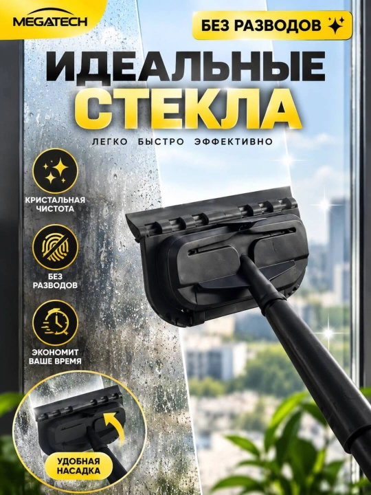 Моющий пылесос 10 насадок, Uakeen с аквафильтром , для сухой и влажной уборки
