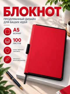Розовый