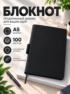 Салатовый