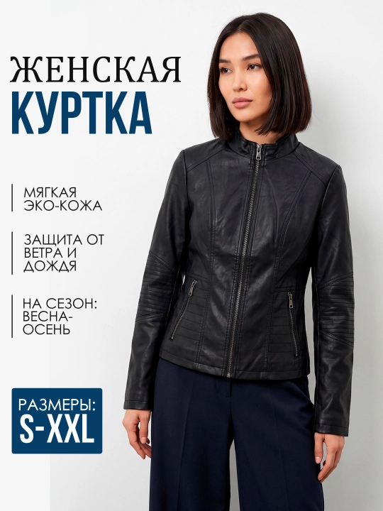 Ayollar uchun qora eko-charm kurtka, demi-mavsum