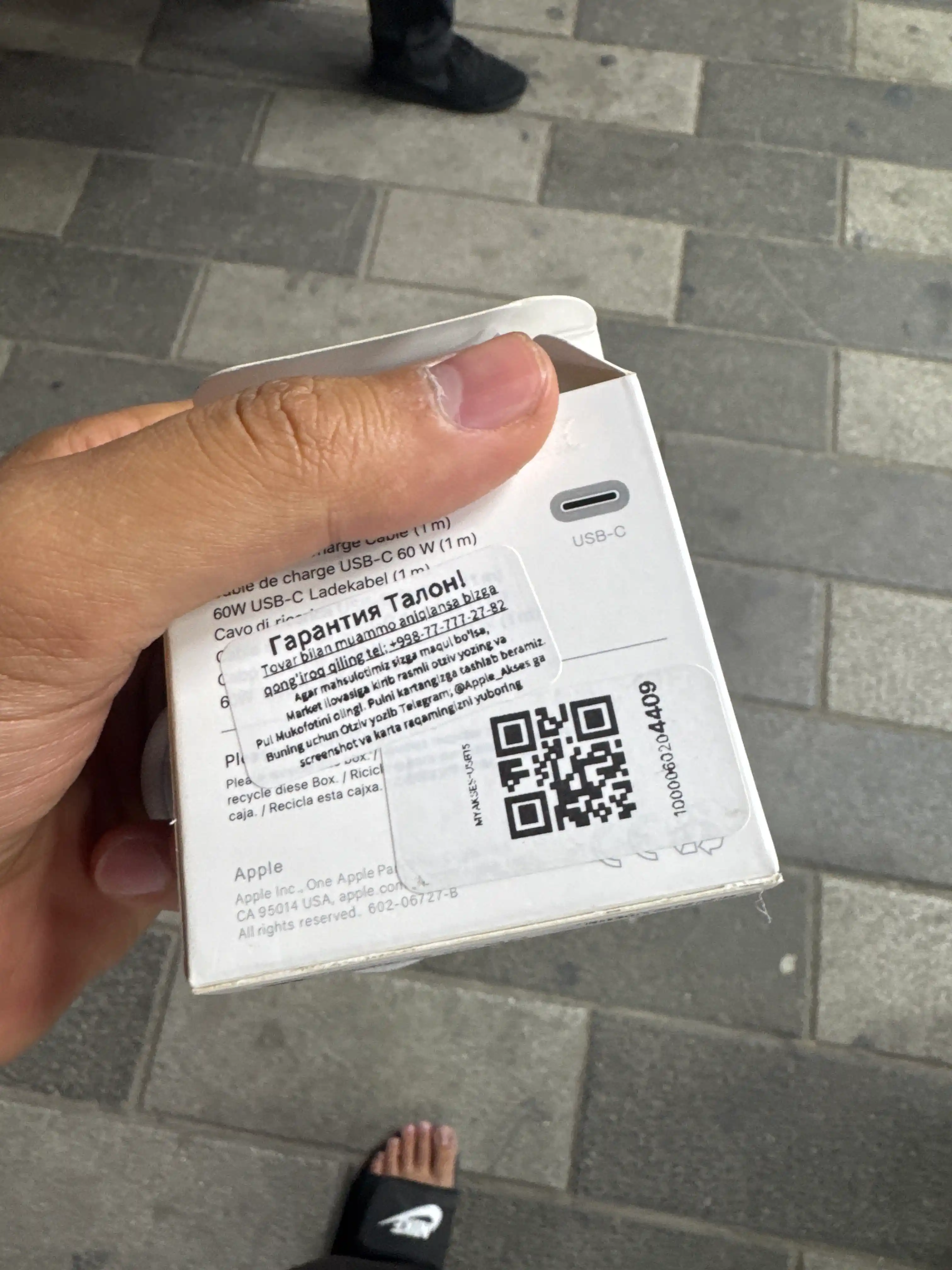 Айфон кабель Type-C to Type-C проводной 60W для iPhone  подходит для iPhone 15,16,17,18