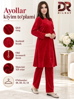 Qizil