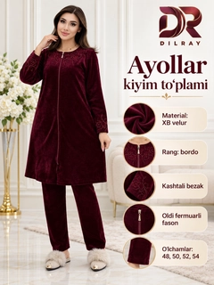 Bordo