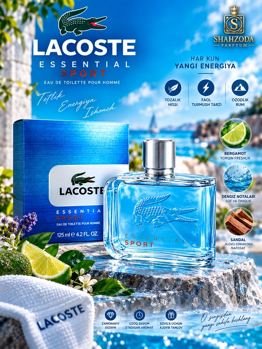 Туалетная вода для мужчин Lacoste Essential Sport, 125 мл
