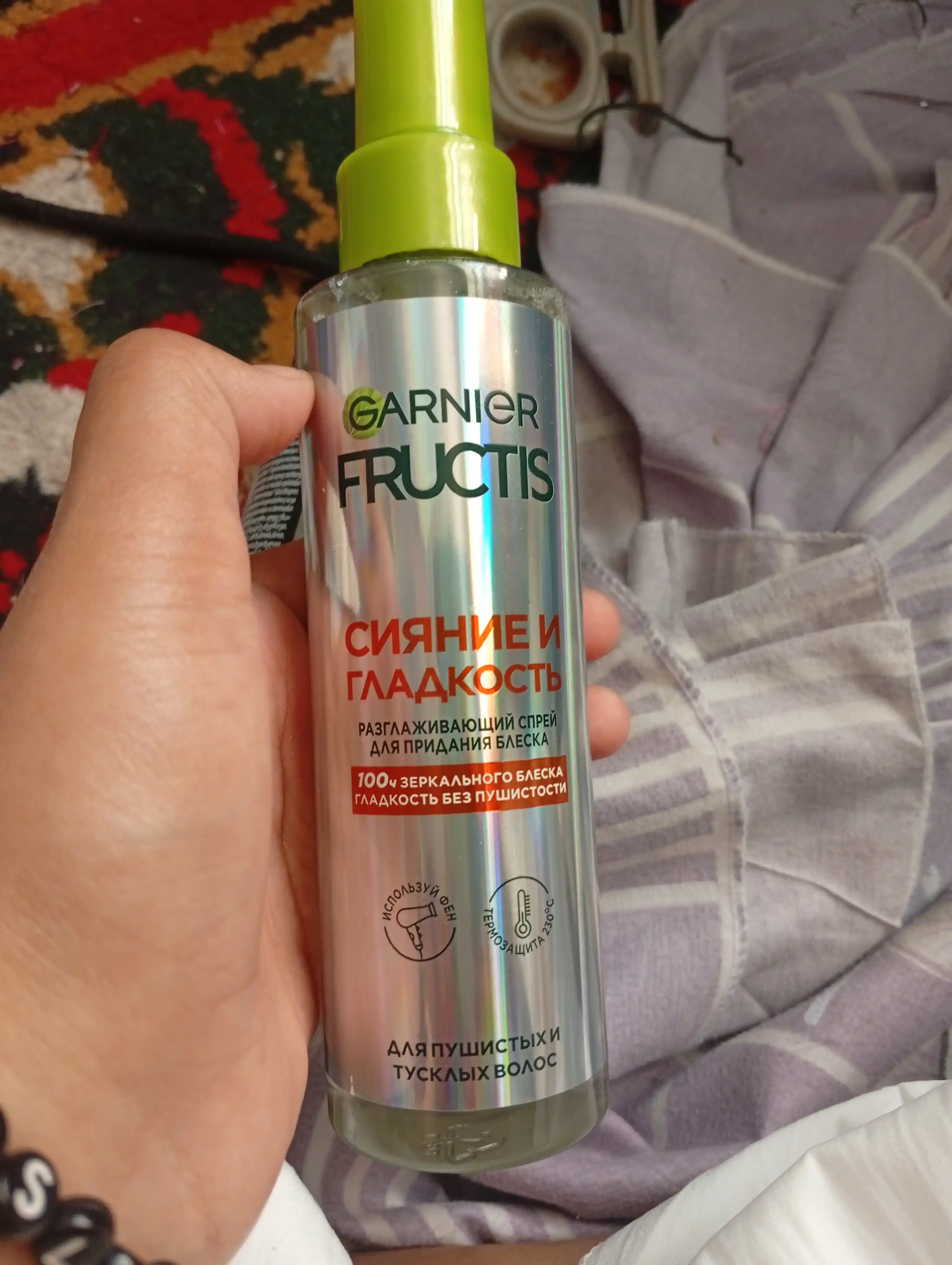 Fructis Спрей для волос «Сияние и Гладкость» с термозащитой для блеска и гладкости волос, 150 мл