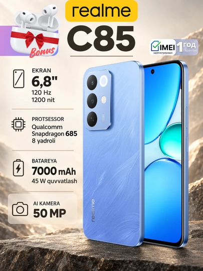 Смартфон realme C85:1200нит,экран 144Гц,7000мАч 45Вт,высокий защиты IP69 Pro,гарантия 1год - 