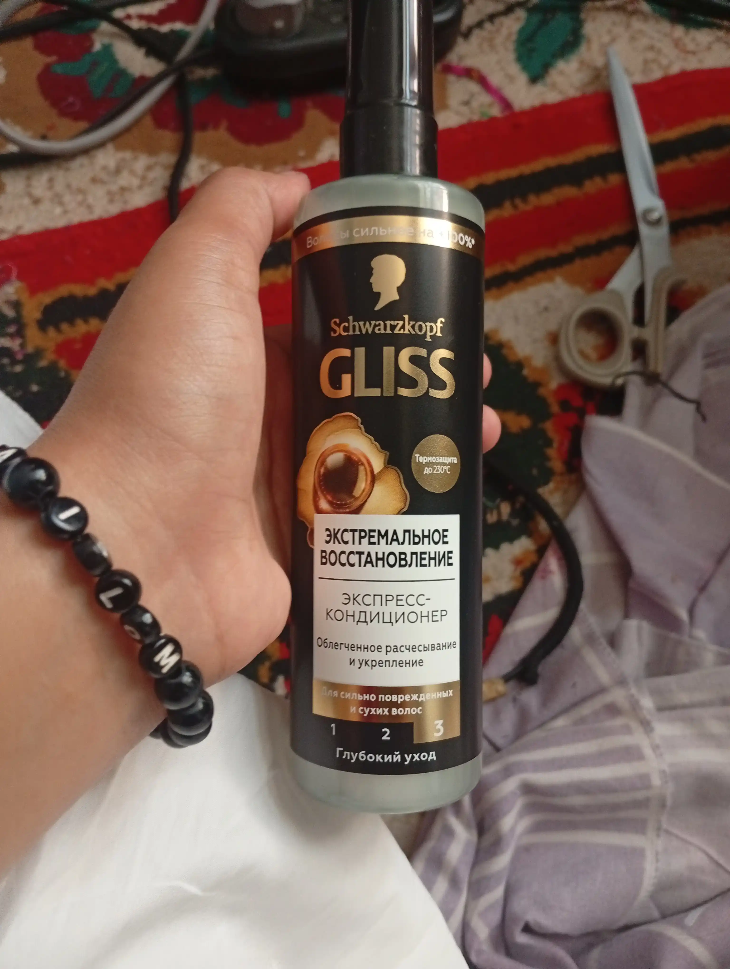 Gliss Ultimate Repair, спрей-кондиционер, интенсивный, питательный, восстанавливающий, 200 мл