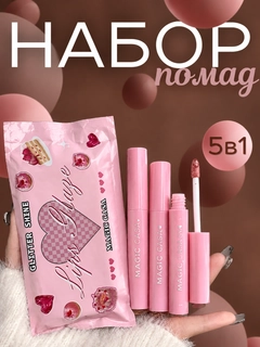 Вишнёвый