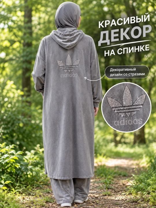 Ayollar kiyimi oversize ikkilik, bambuk matoli ayollar uchun, 48-54 gachan