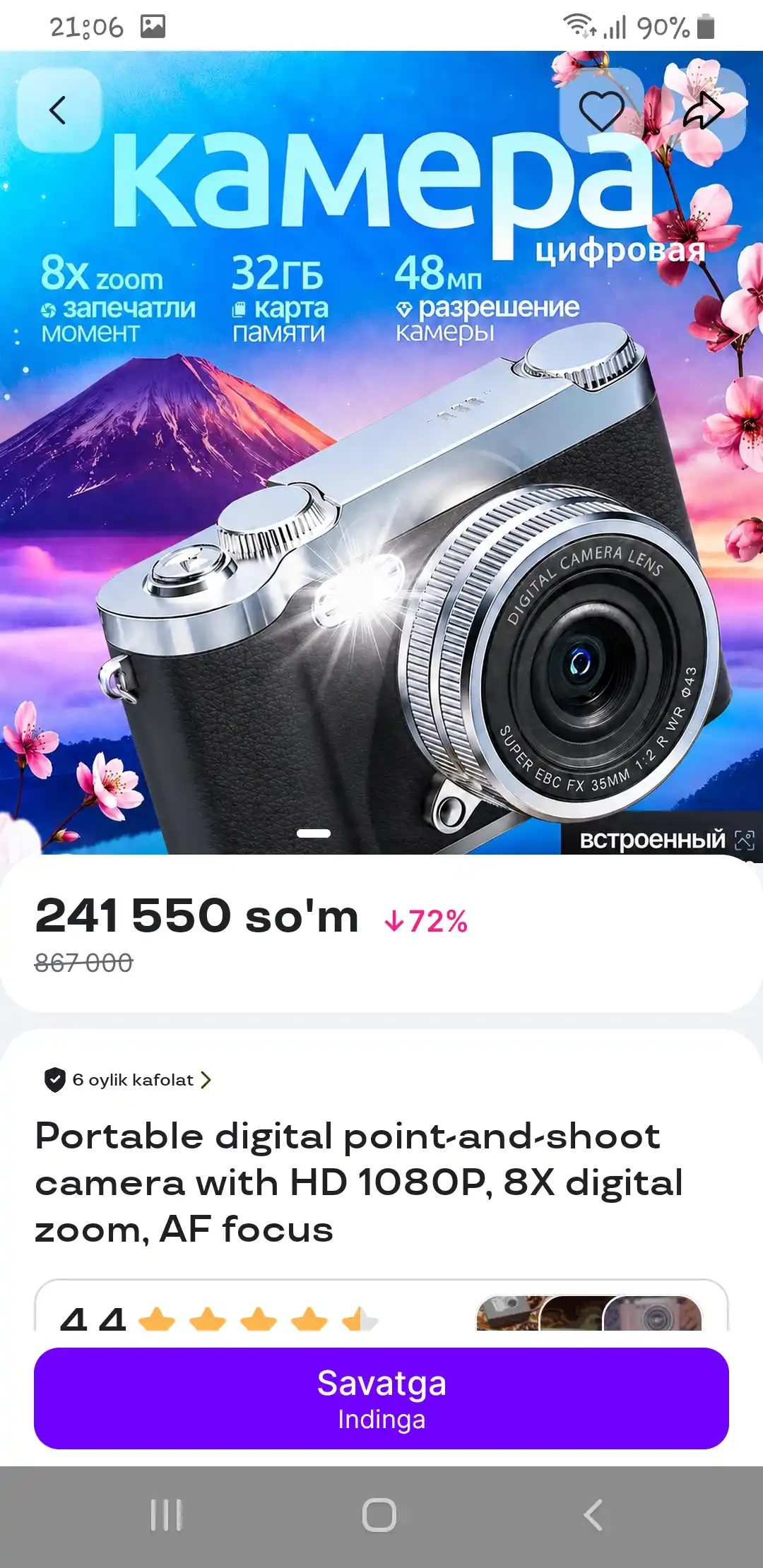 Portable digital point-and-shoot camera with HD 1080P, 8X digital zoom, AF focus