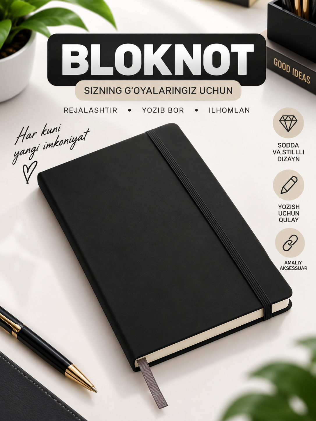 Shaffof muqovali A5 formatli bloknot - 