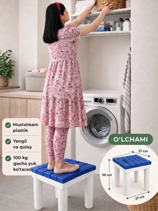 Kuchli plastik taburet, 100 kg gacha yuk ko‘taradi, bolalar va kattalar uchun