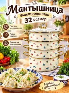 Sargʻish melanj