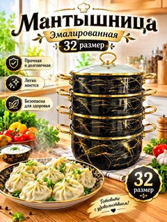 Qora