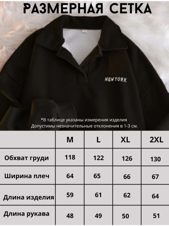 Ayollar uchun katta o‘lchamli paxtalik polo svitshot, kapyushonsiz tolstovka, erkin kofta