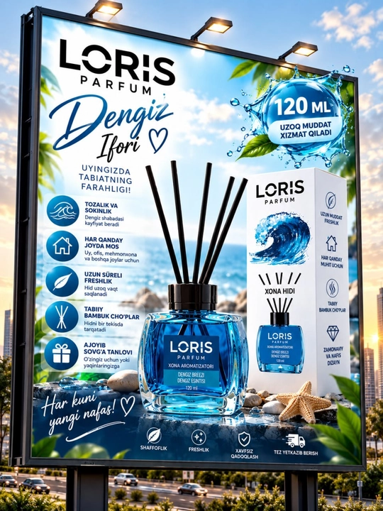 Ароматизатор воздуха для дома и офиса "LORIS"