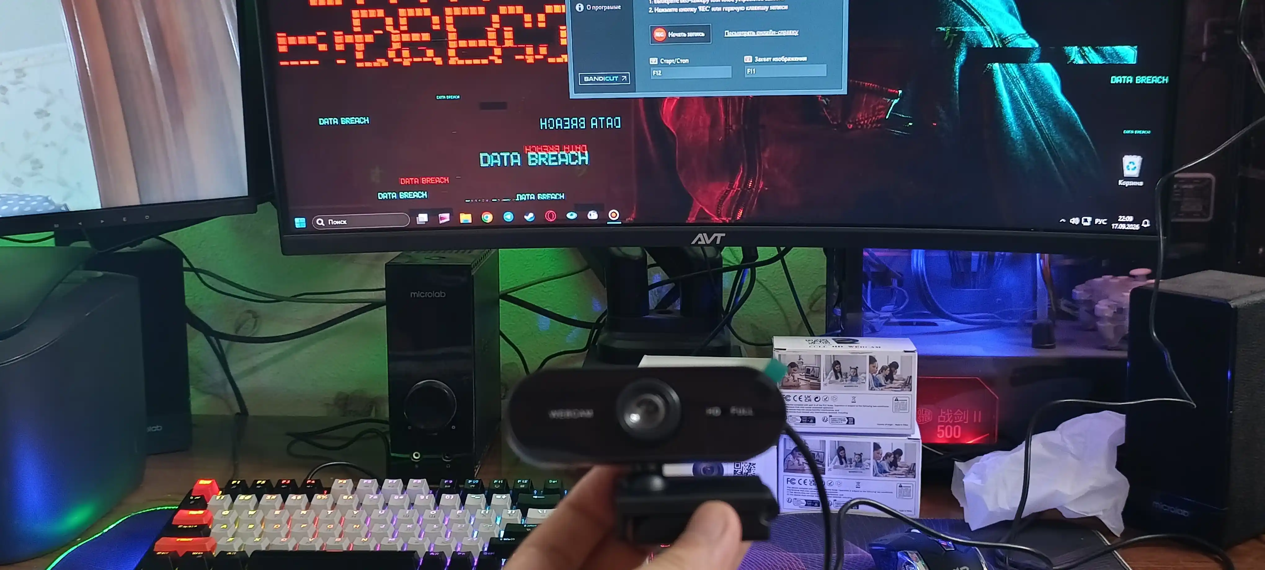 Веб-камера USB с микрофоном для компьютера, ноутбука, учебы, работы, стримов и видеосвязи