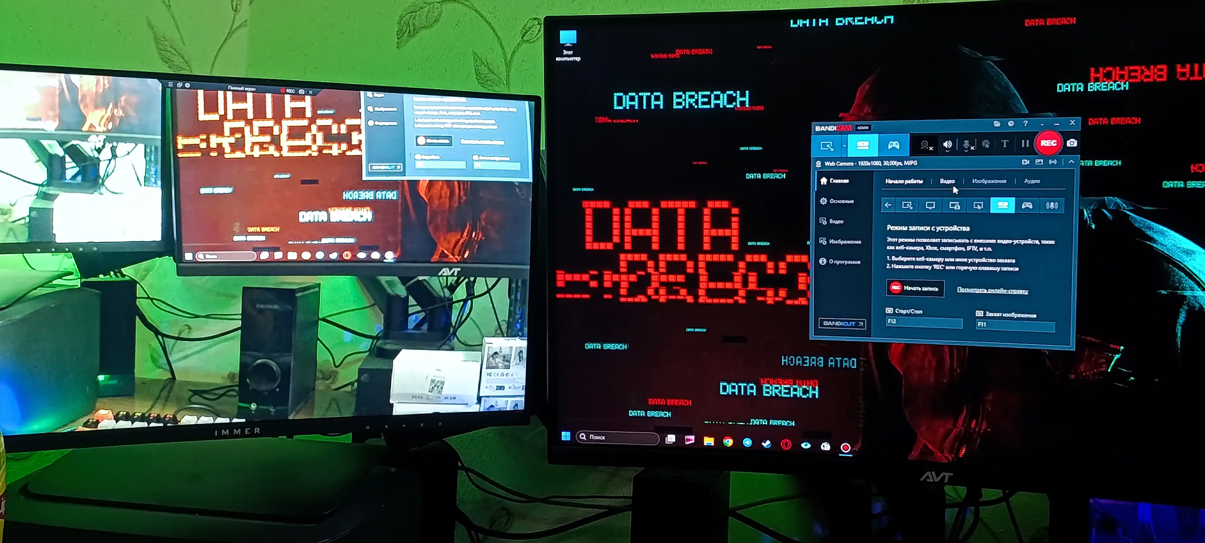 Веб-камера USB с микрофоном для компьютера, ноутбука, учебы, работы, стримов и видеосвязи