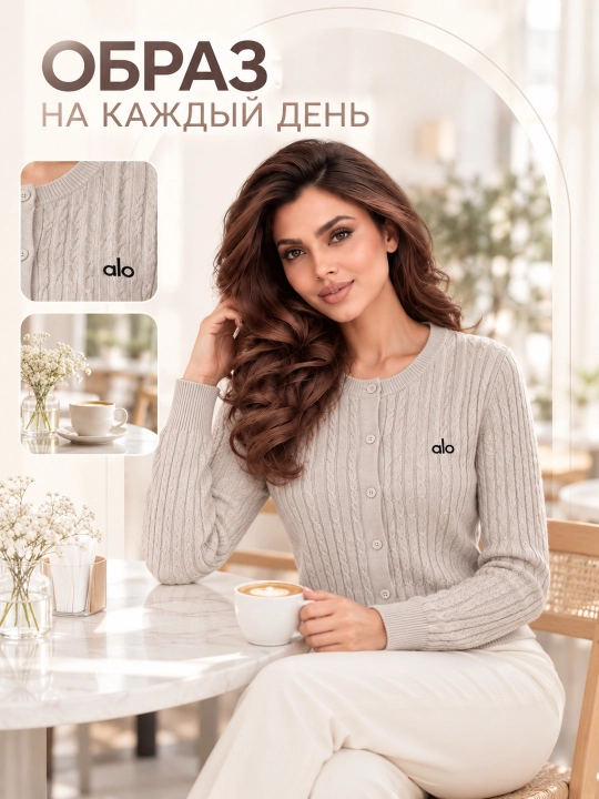 Женский вязаный кардиган, на молнии, с круглым воротником, размер 42–52
