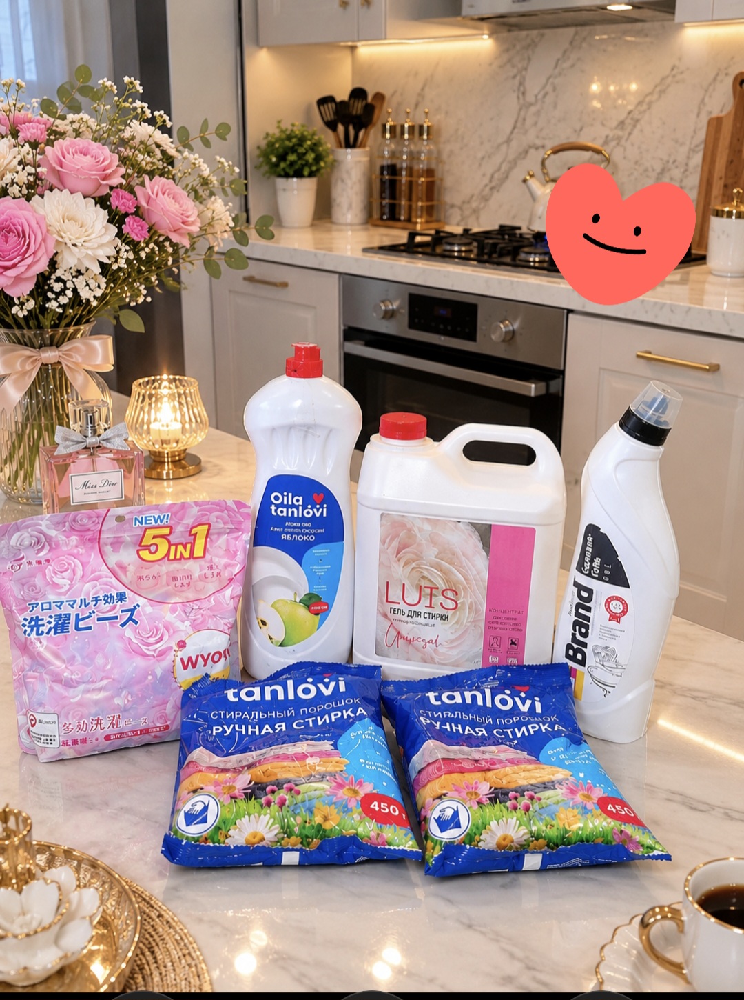 Universal oqartiruvchi oqlik-yuvish va tozalash uchun gel Professor Brand, 750 ml