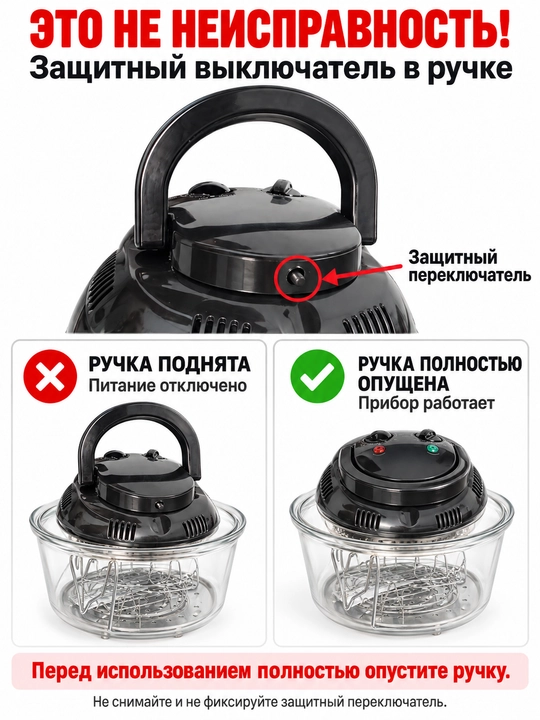 Elektr havo panjarasi,GF-20M,20l,3500W, 8 in 1, yog‘siz ovqat pishirish uchun frityurnitsa