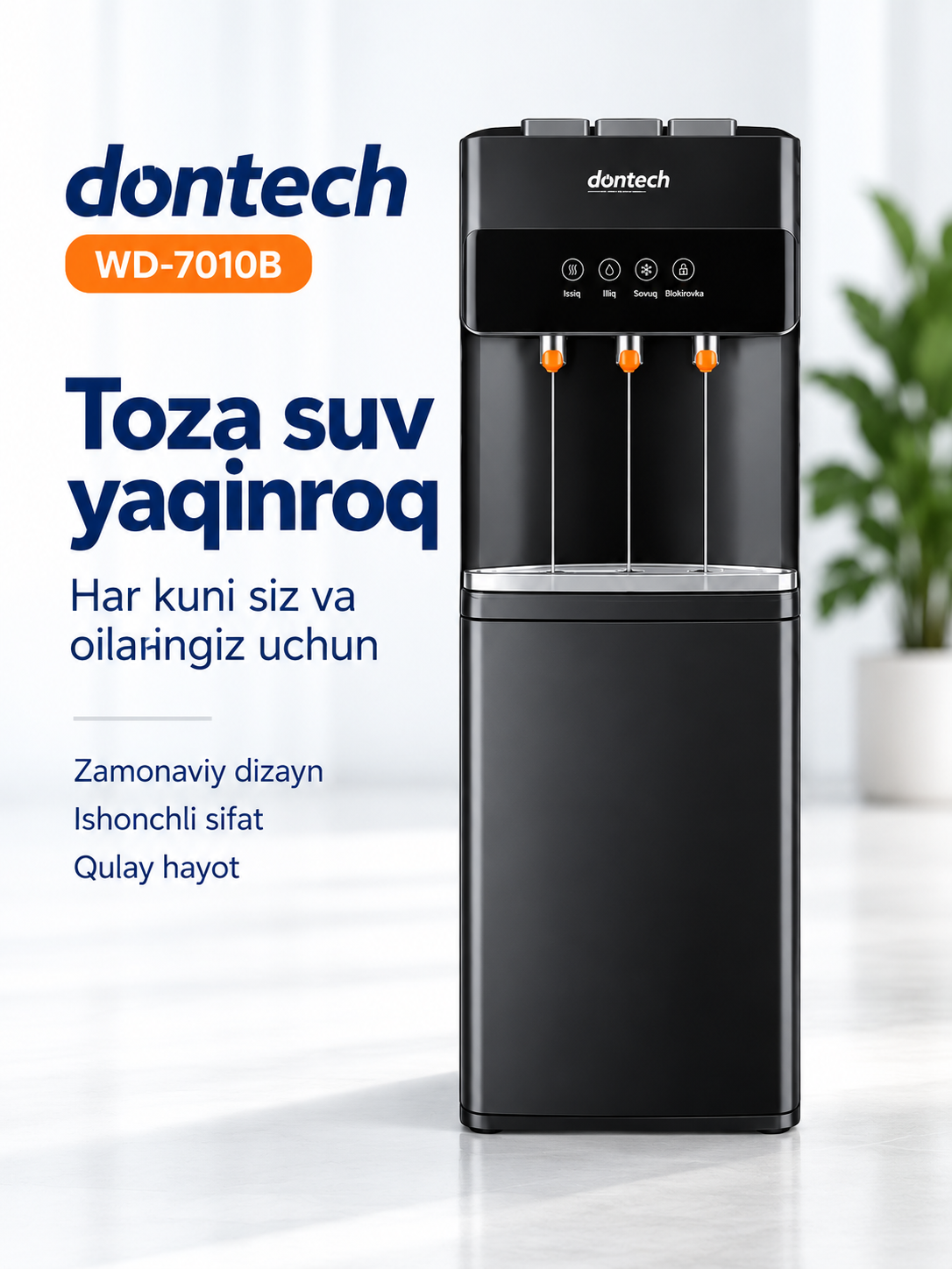 Dontech WD-7010B suv kuleri, pastdan suv idishi o‘rnatiladigan, issiq, iliq va sovuq suvli - 